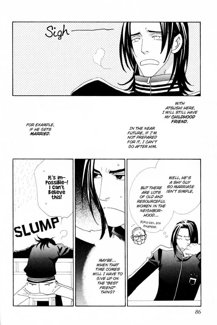 Hatsukoi Yokochou Chapter 3 page 19 - Chapter 3