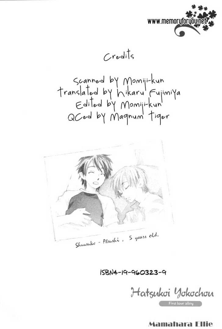 Hatsukoi Yokochou Chapter 3 page 2 - Chapter 3