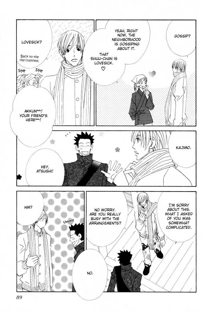 Hatsukoi Yokochou Chapter 3 page 22 - Chapter 3