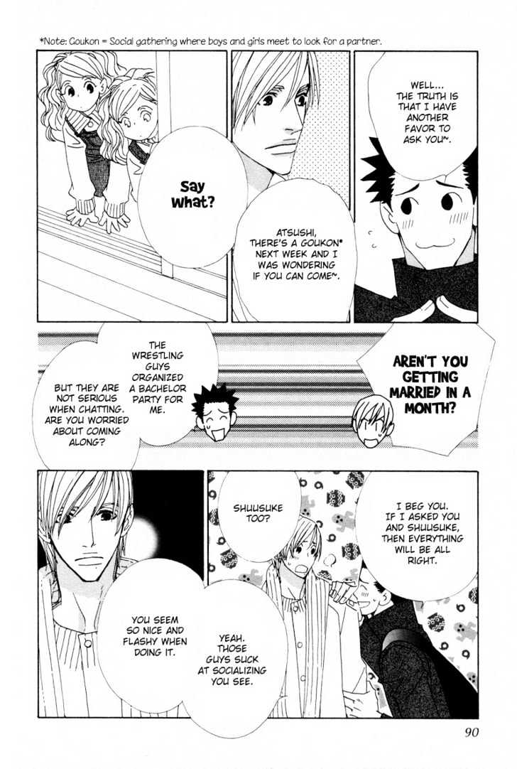 Hatsukoi Yokochou Chapter 3 page 23 - Chapter 3