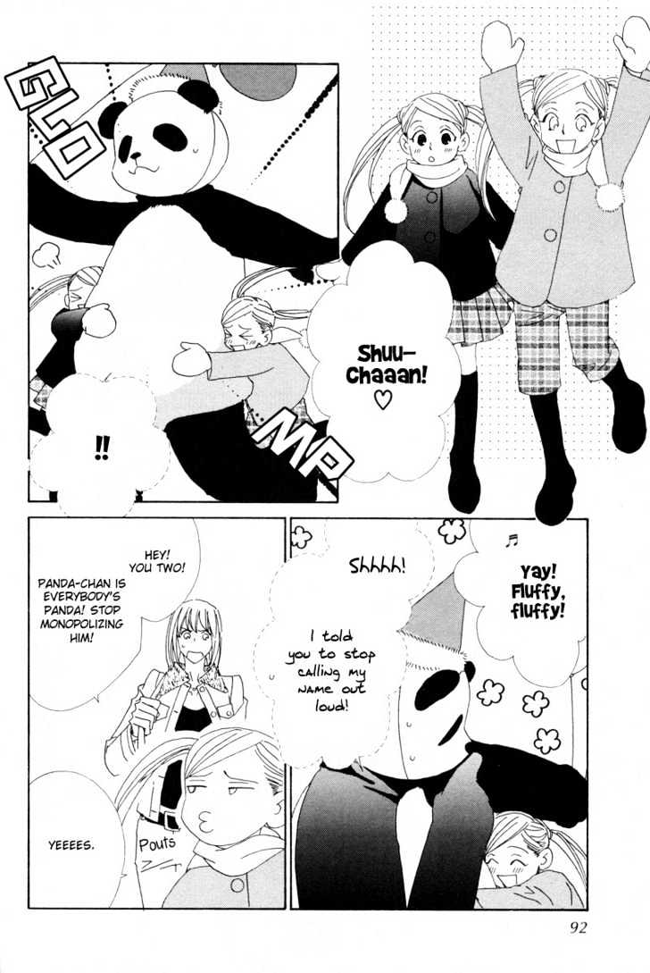 Hatsukoi Yokochou Chapter 3 page 25 - Chapter 3