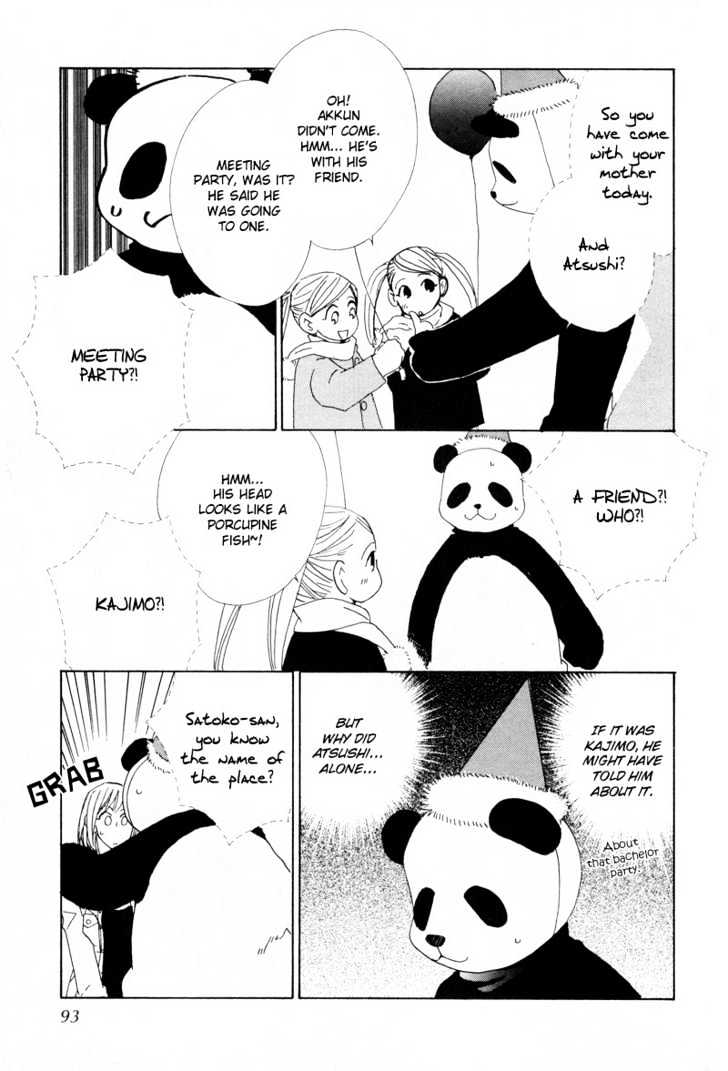 Hatsukoi Yokochou Chapter 3 page 26 - Chapter 3