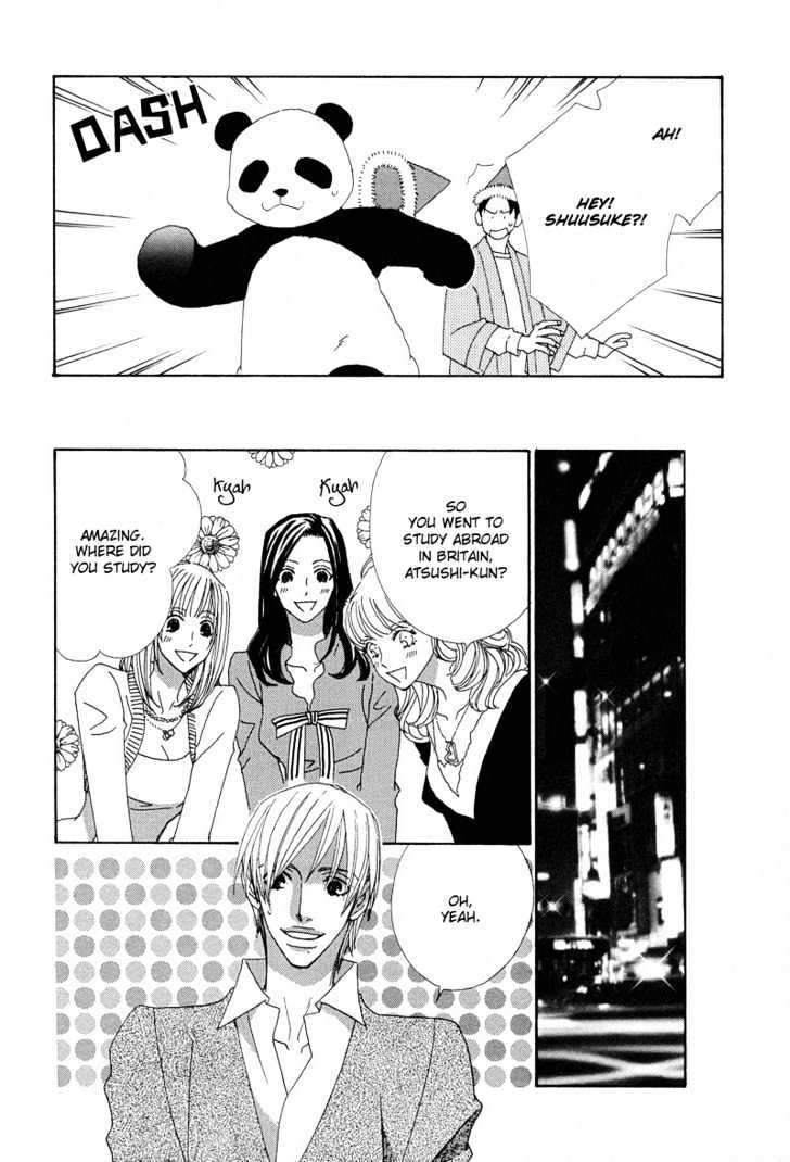 Hatsukoi Yokochou Chapter 3 page 27 - Chapter 3