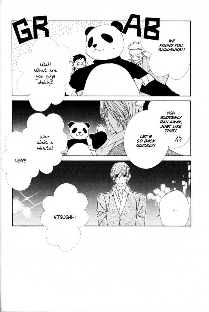 Hatsukoi Yokochou Chapter 3 page 33 - Chapter 3