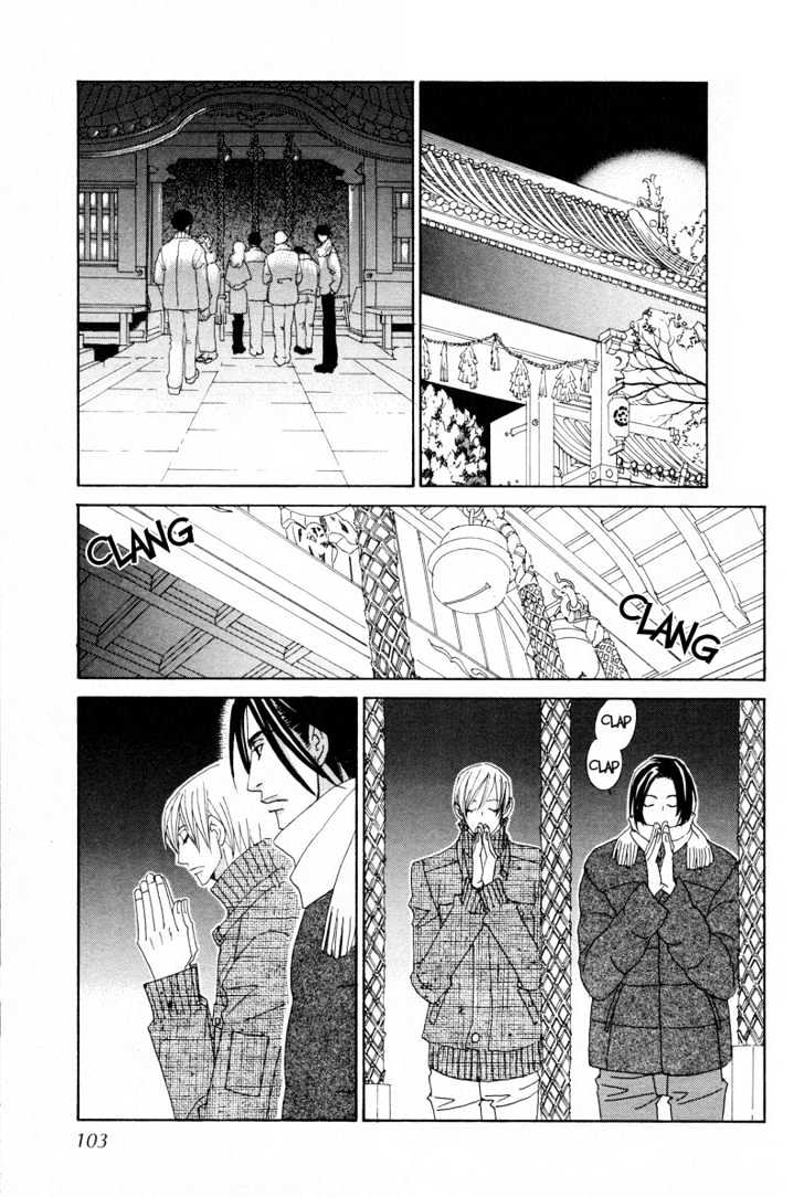 Hatsukoi Yokochou Chapter 3 page 36 - Chapter 3