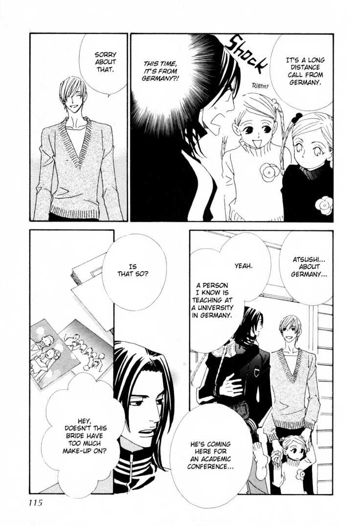 Hatsukoi Yokochou Chapter 4 page 10 - Chapter 4