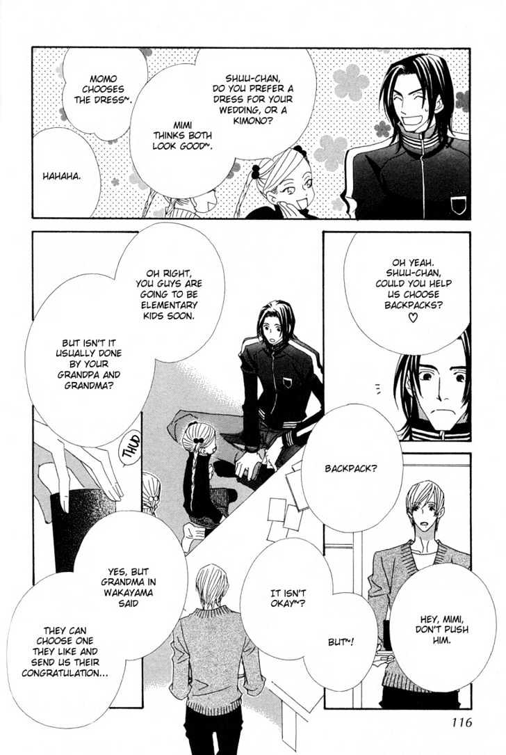 Hatsukoi Yokochou Chapter 4 page 11 - Chapter 4