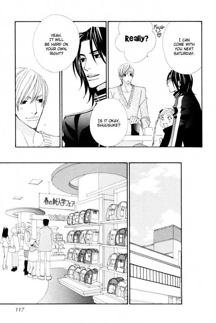 Hatsukoi Yokochou Chapter 4 page 12 - Chapter 4