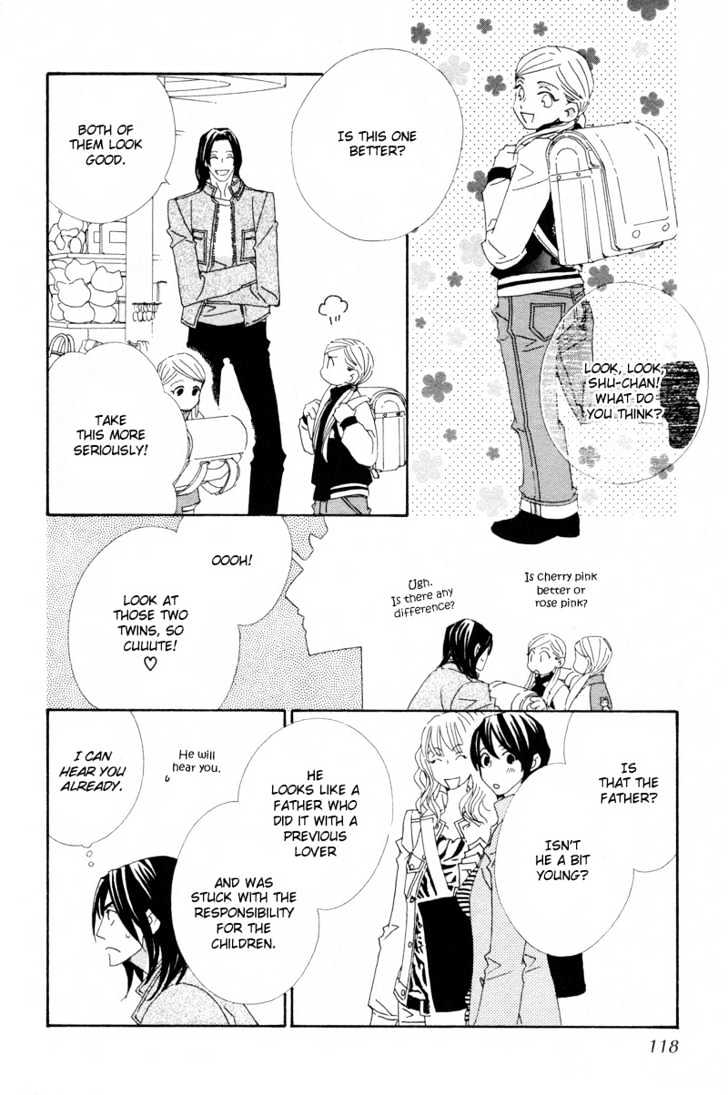 Hatsukoi Yokochou Chapter 4 page 13 - Chapter 4