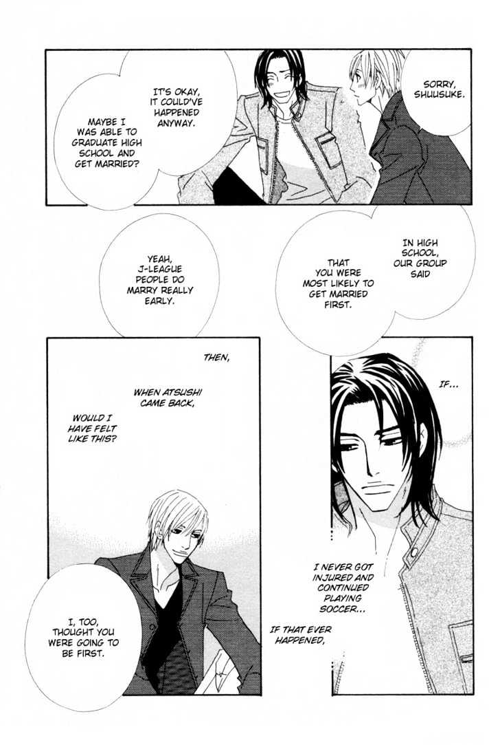 Hatsukoi Yokochou Chapter 4 page 14 - Chapter 4