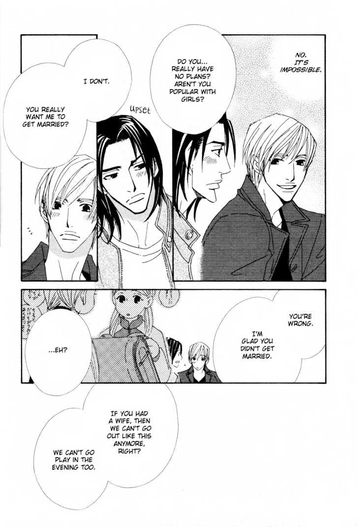 Hatsukoi Yokochou Chapter 4 page 15 - Chapter 4