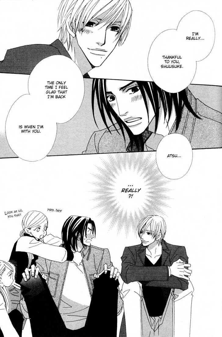 Hatsukoi Yokochou Chapter 4 page 16 - Chapter 4
