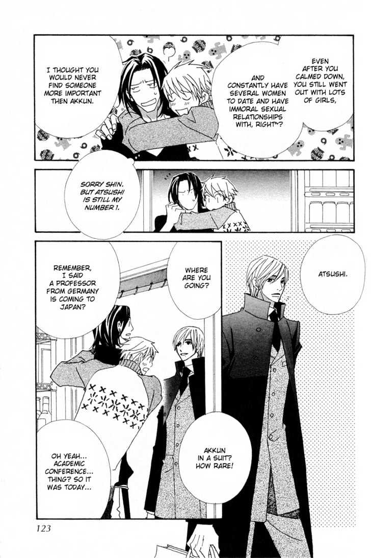 Hatsukoi Yokochou Chapter 4 page 18 - Chapter 4