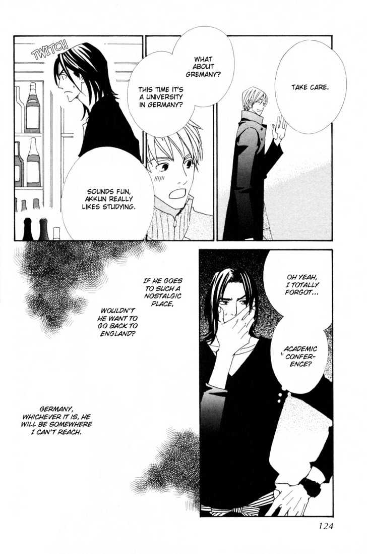 Hatsukoi Yokochou Chapter 4 page 19 - Chapter 4