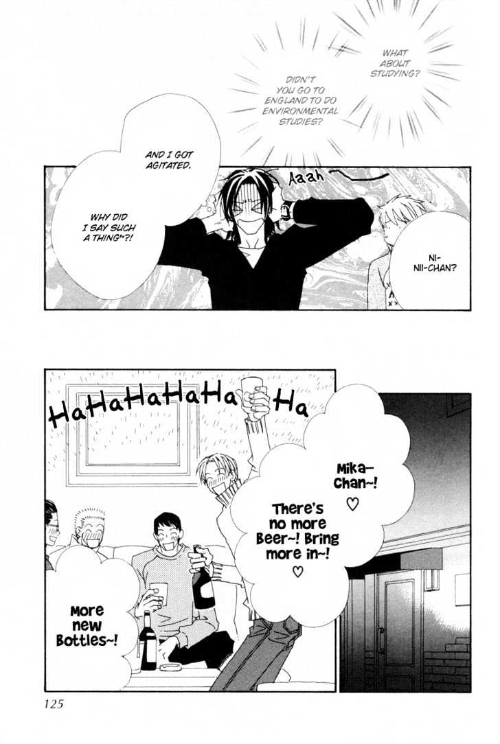 Hatsukoi Yokochou Chapter 4 page 20 - Chapter 4