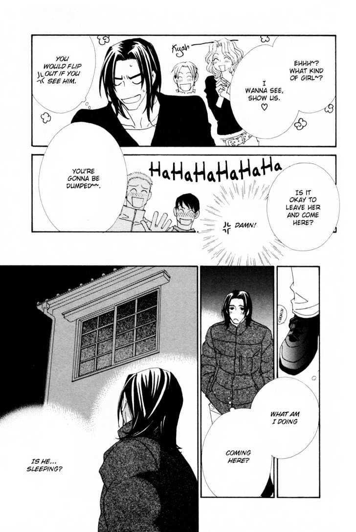 Hatsukoi Yokochou Chapter 4 page 22 - Chapter 4