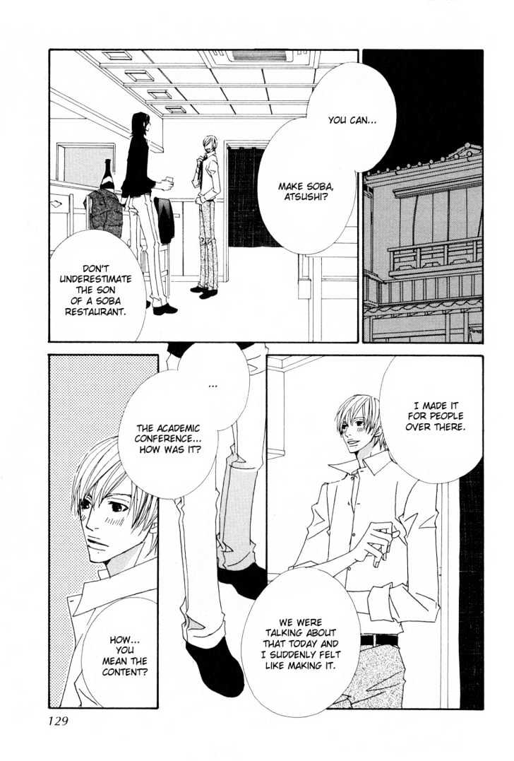 Hatsukoi Yokochou Chapter 4 page 24 - Chapter 4