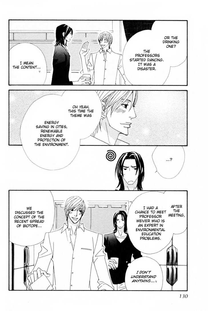 Hatsukoi Yokochou Chapter 4 page 25 - Chapter 4