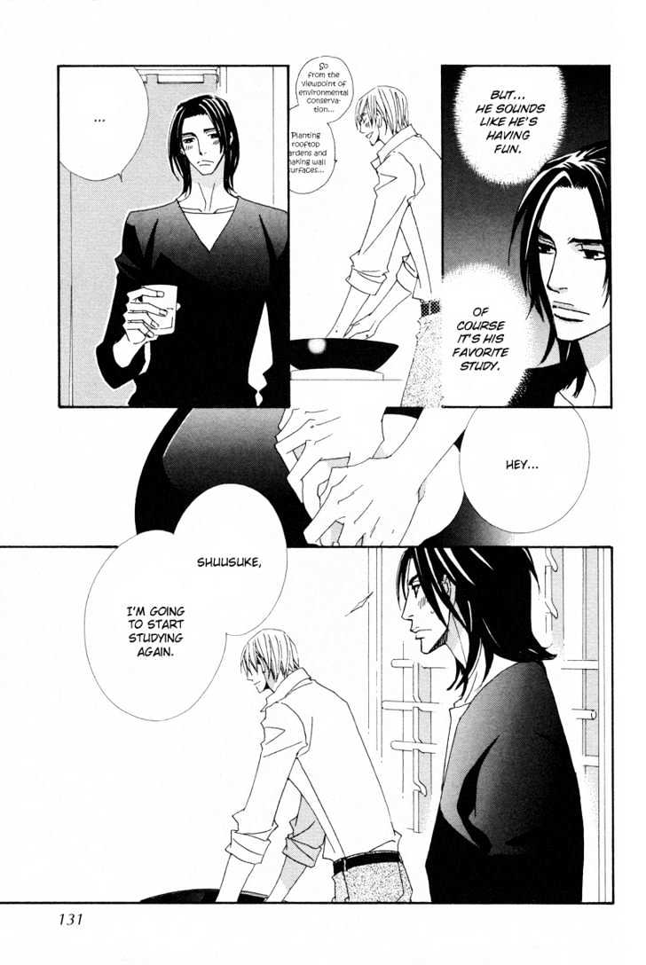Hatsukoi Yokochou Chapter 4 page 26 - Chapter 4