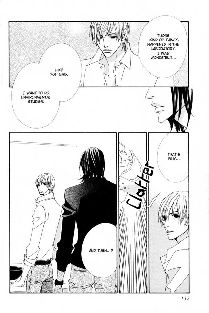 Hatsukoi Yokochou Chapter 4 page 27 - Chapter 4
