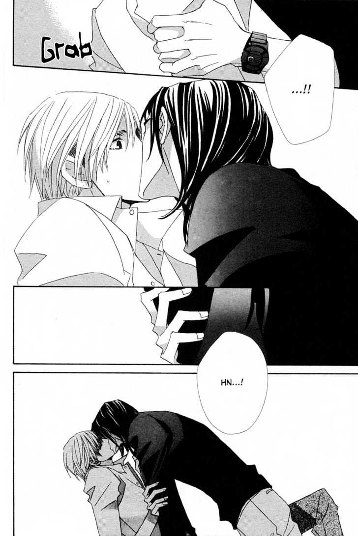 Hatsukoi Yokochou Chapter 4 page 29 - Chapter 4
