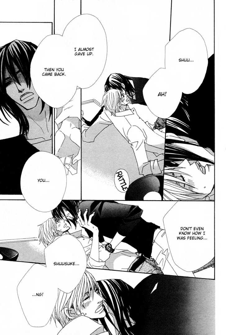 Hatsukoi Yokochou Chapter 4 page 30 - Chapter 4