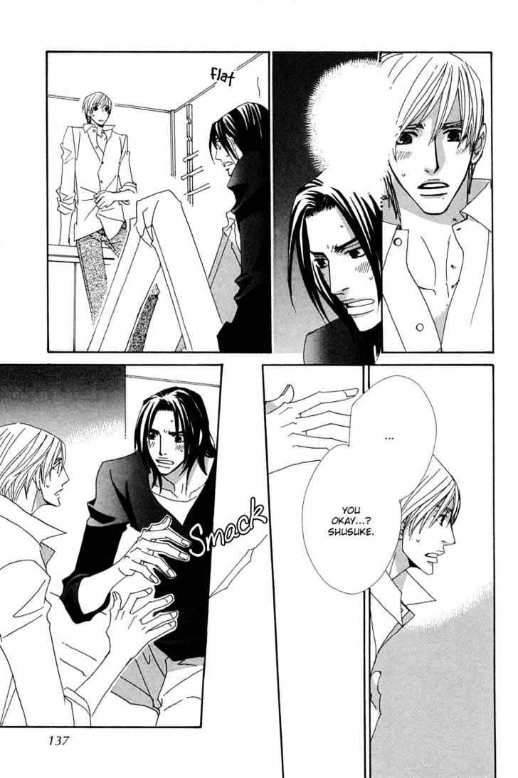 Hatsukoi Yokochou Chapter 4 page 32 - Chapter 4