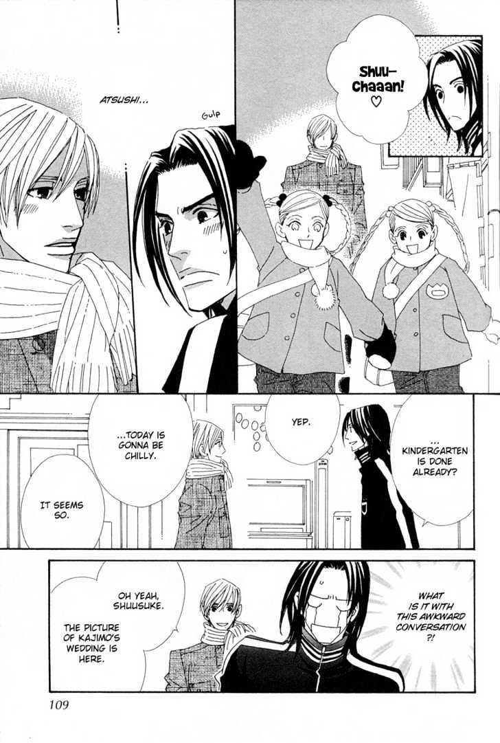 Hatsukoi Yokochou Chapter 4 page 4 - Chapter 4