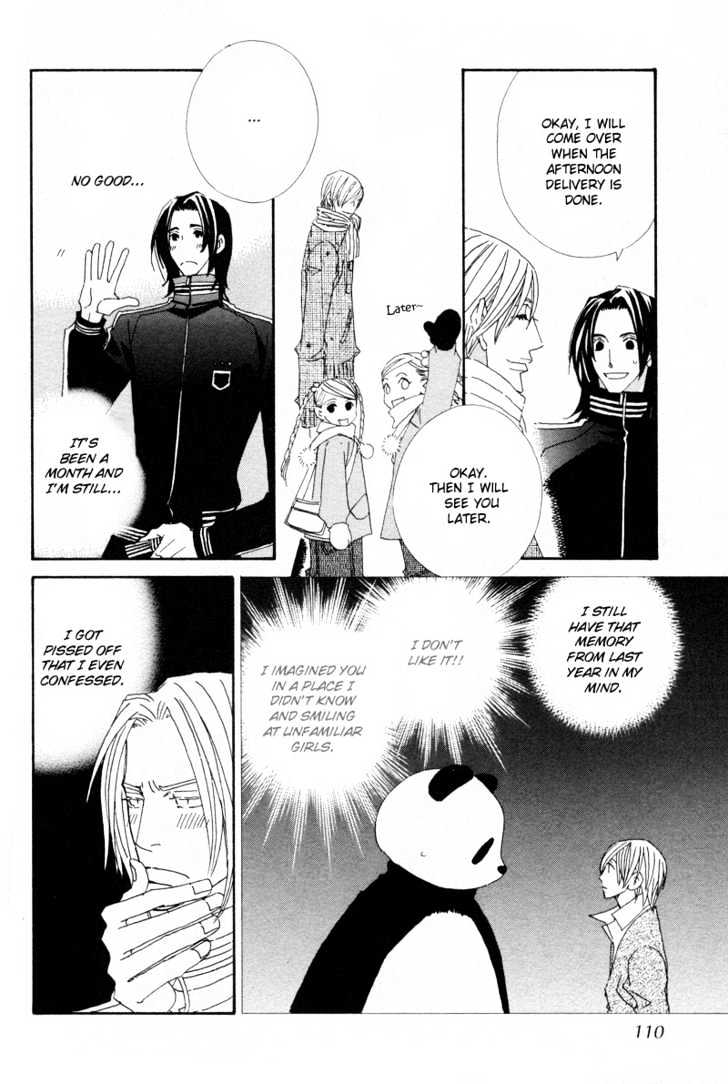 Hatsukoi Yokochou Chapter 4 page 5 - Chapter 4