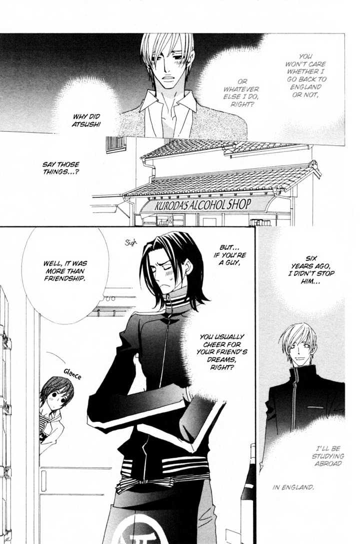 Hatsukoi Yokochou Chapter 4 page 6 - Chapter 4