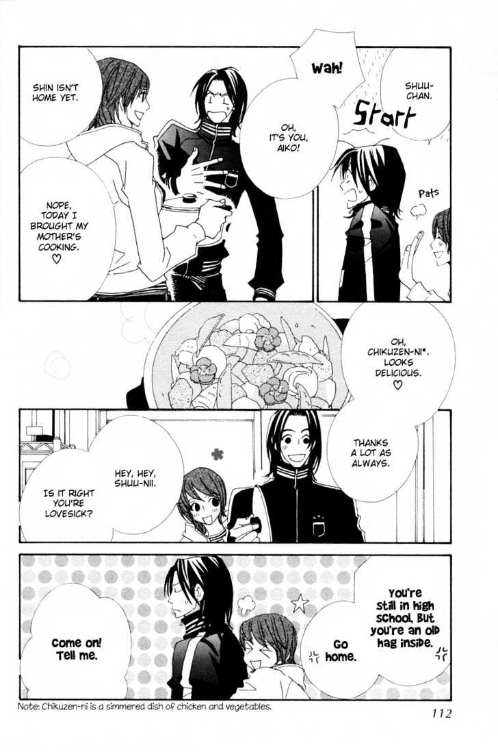 Hatsukoi Yokochou Chapter 4 page 7 - Chapter 4