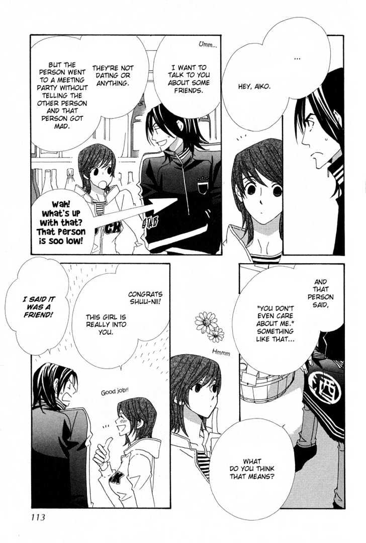 Hatsukoi Yokochou Chapter 4 page 8 - Chapter 4
