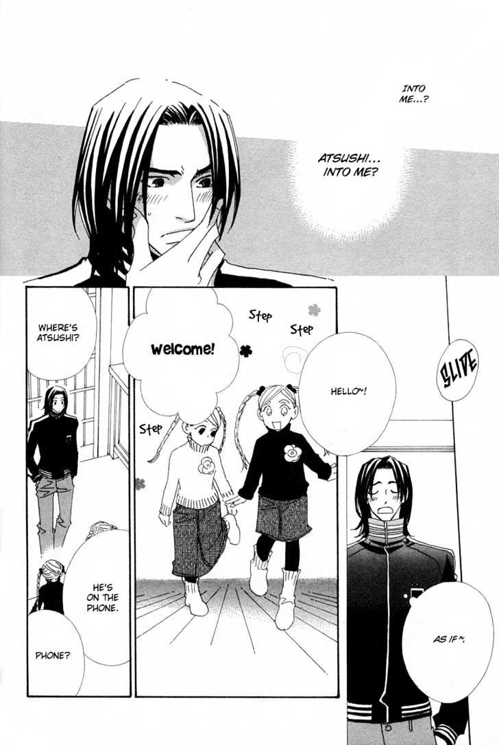 Hatsukoi Yokochou Chapter 4 page 9 - Chapter 4
