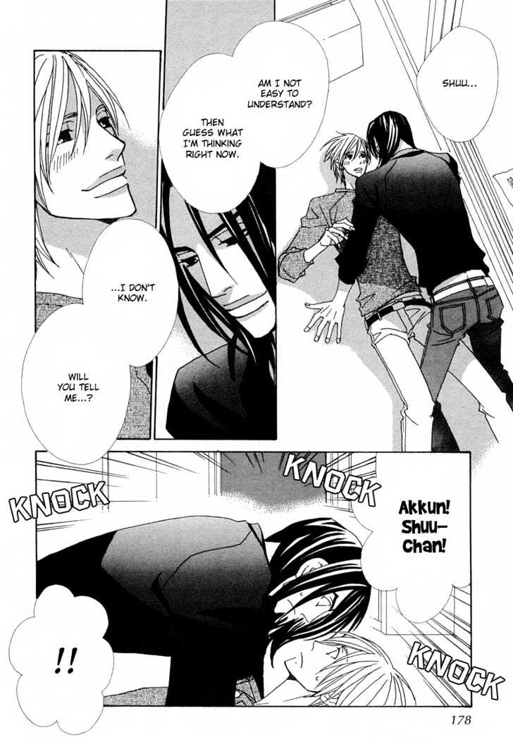 Hatsukoi Yokochou Chapter 5.5 page 10 - Chapter 5.5 : Extra
