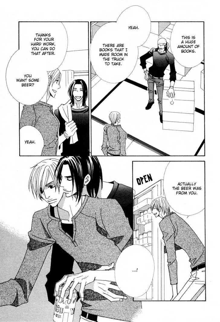 Hatsukoi Yokochou Chapter 5.5 page 5 - Chapter 5.5 : Extra