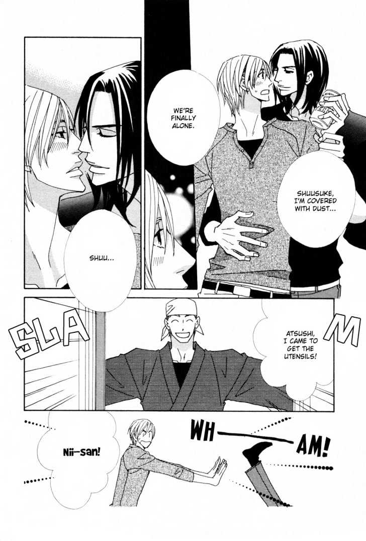 Hatsukoi Yokochou Chapter 5.5 page 6 - Chapter 5.5 : Extra