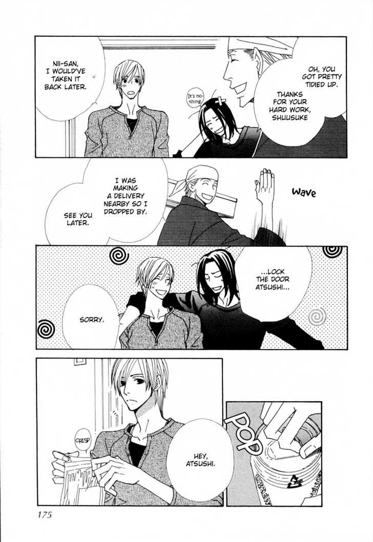 Hatsukoi Yokochou Chapter 5.5 page 7 - Chapter 5.5 : Extra