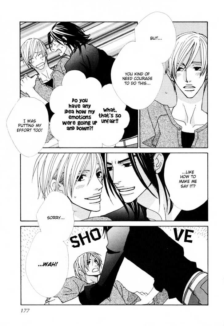 Hatsukoi Yokochou Chapter 5.5 page 9 - Chapter 5.5 : Extra