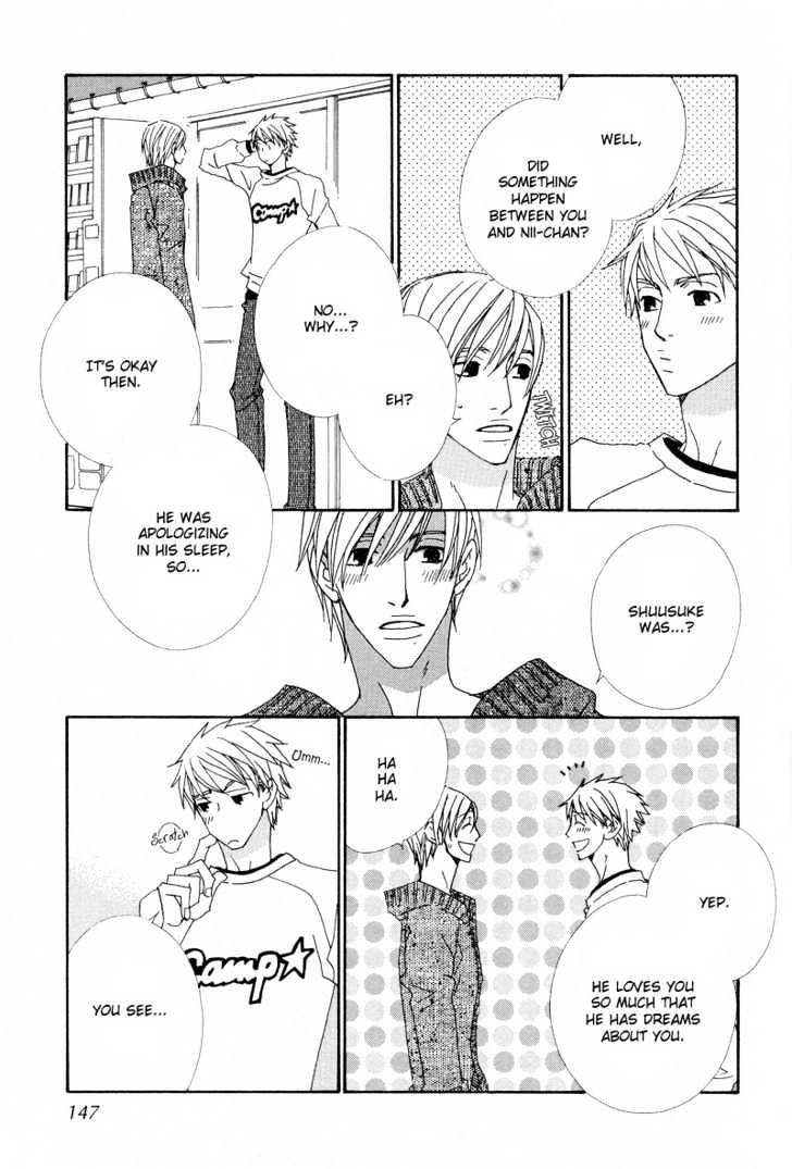 Hatsukoi Yokochou Chapter 5 page 11 - Chapter 5