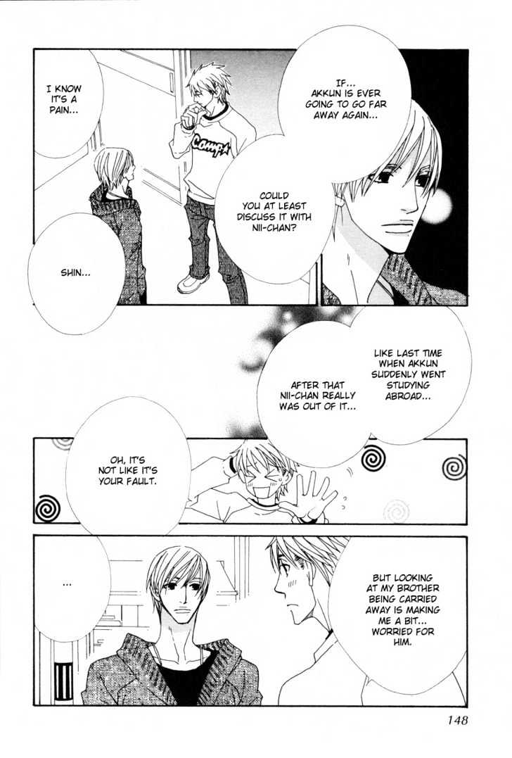 Hatsukoi Yokochou Chapter 5 page 12 - Chapter 5