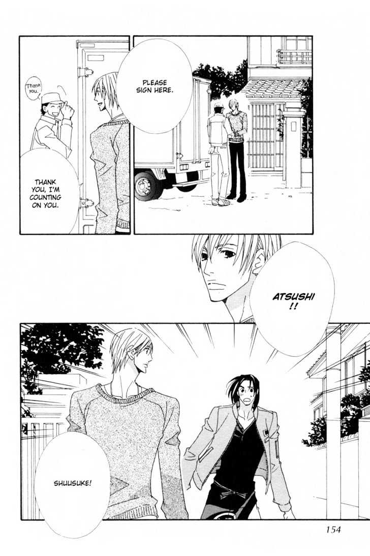 Hatsukoi Yokochou Chapter 5 page 18 - Chapter 5