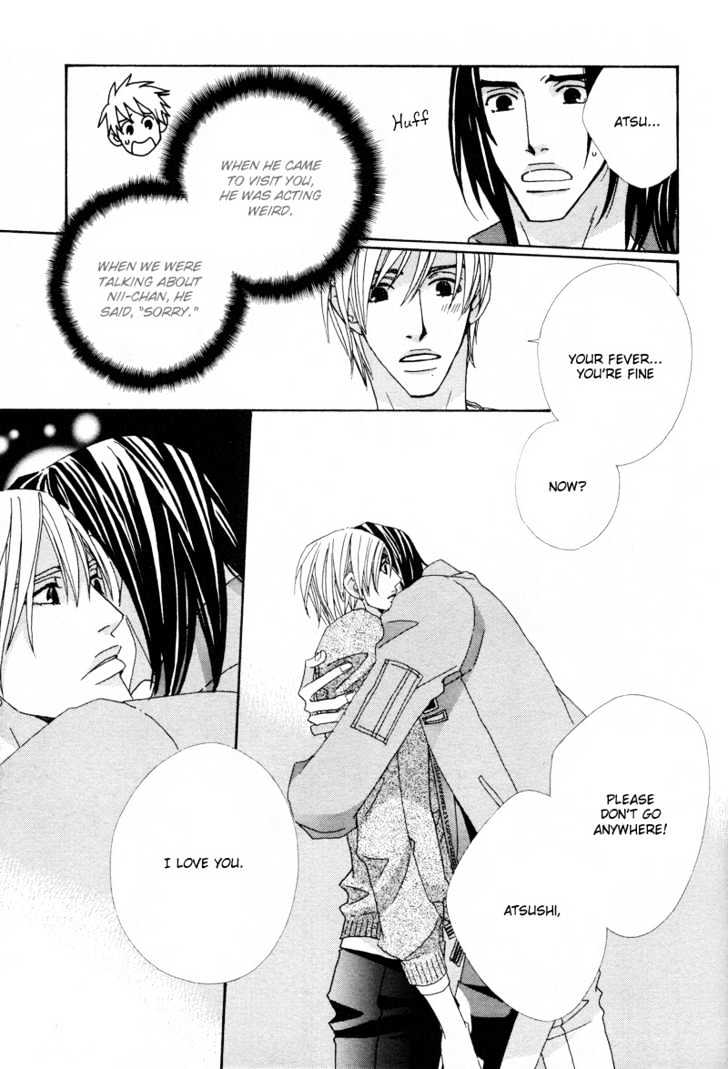 Hatsukoi Yokochou Chapter 5 page 19 - Chapter 5