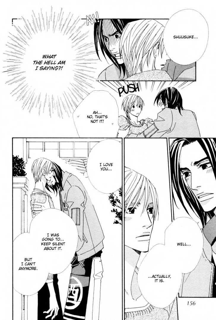 Hatsukoi Yokochou Chapter 5 page 20 - Chapter 5