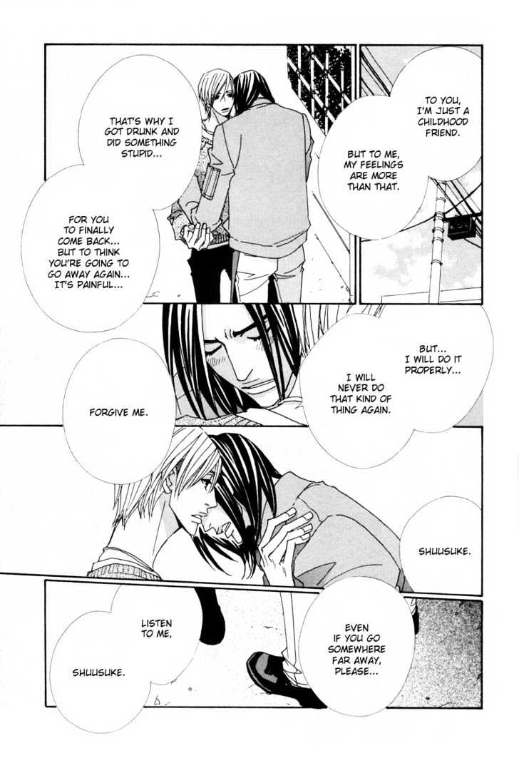 Hatsukoi Yokochou Chapter 5 page 21 - Chapter 5