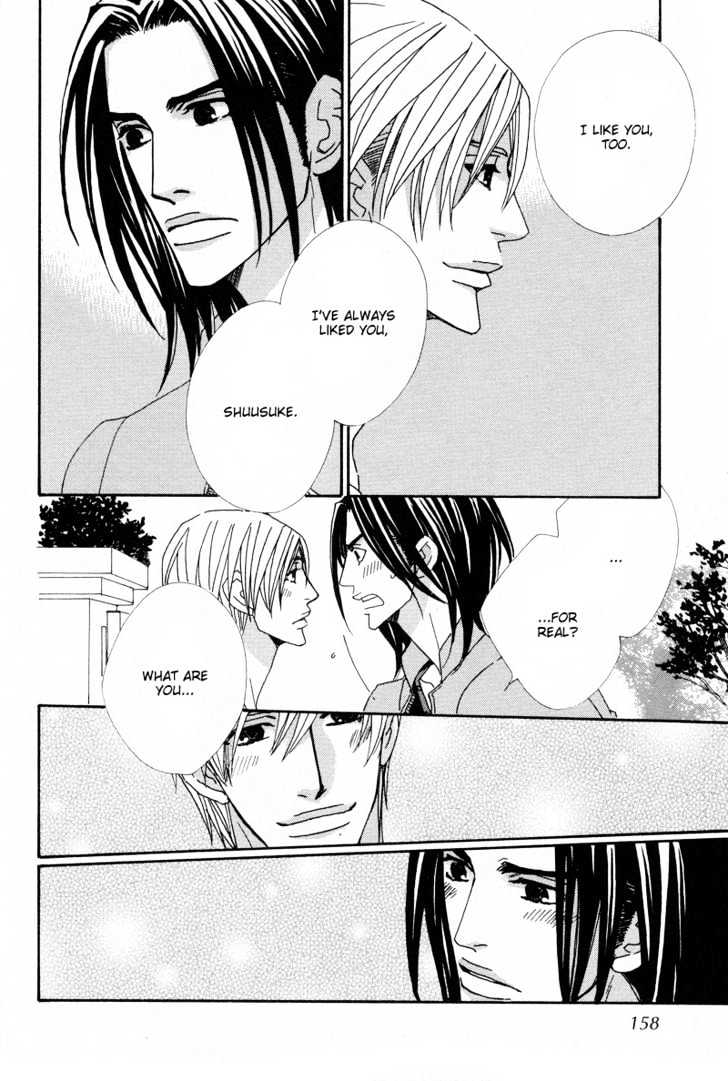 Hatsukoi Yokochou Chapter 5 page 22 - Chapter 5