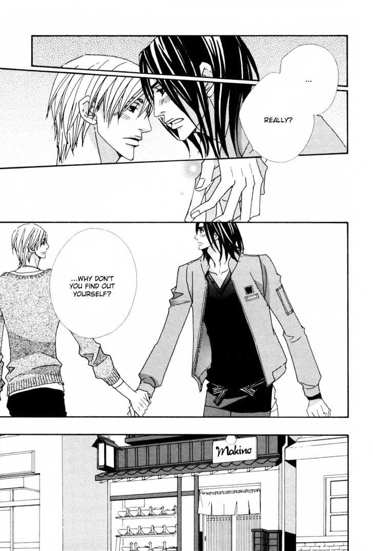 Hatsukoi Yokochou Chapter 5 page 23 - Chapter 5