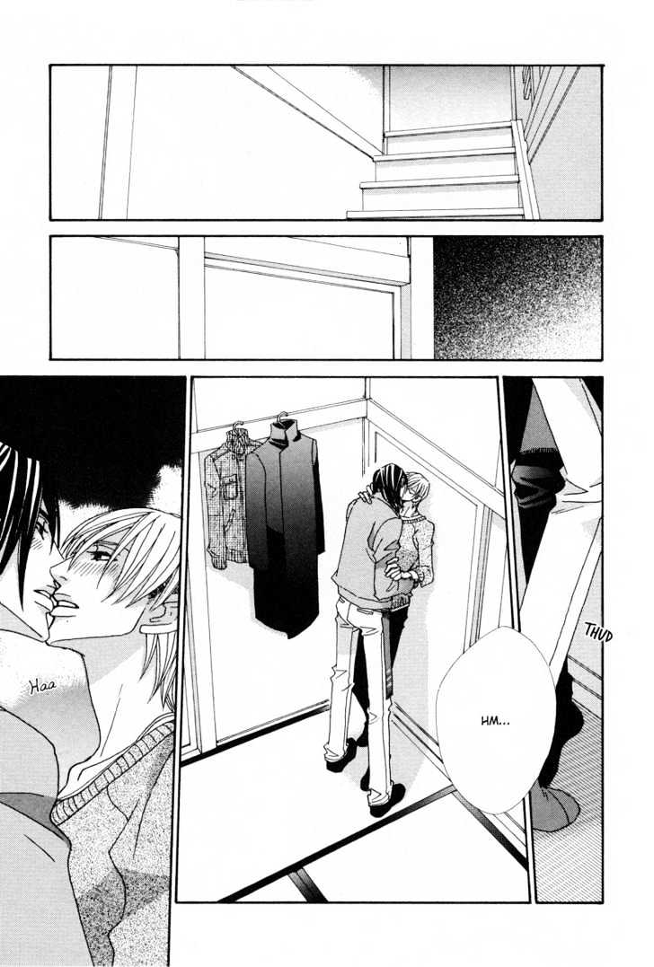 Hatsukoi Yokochou Chapter 5 page 25 - Chapter 5