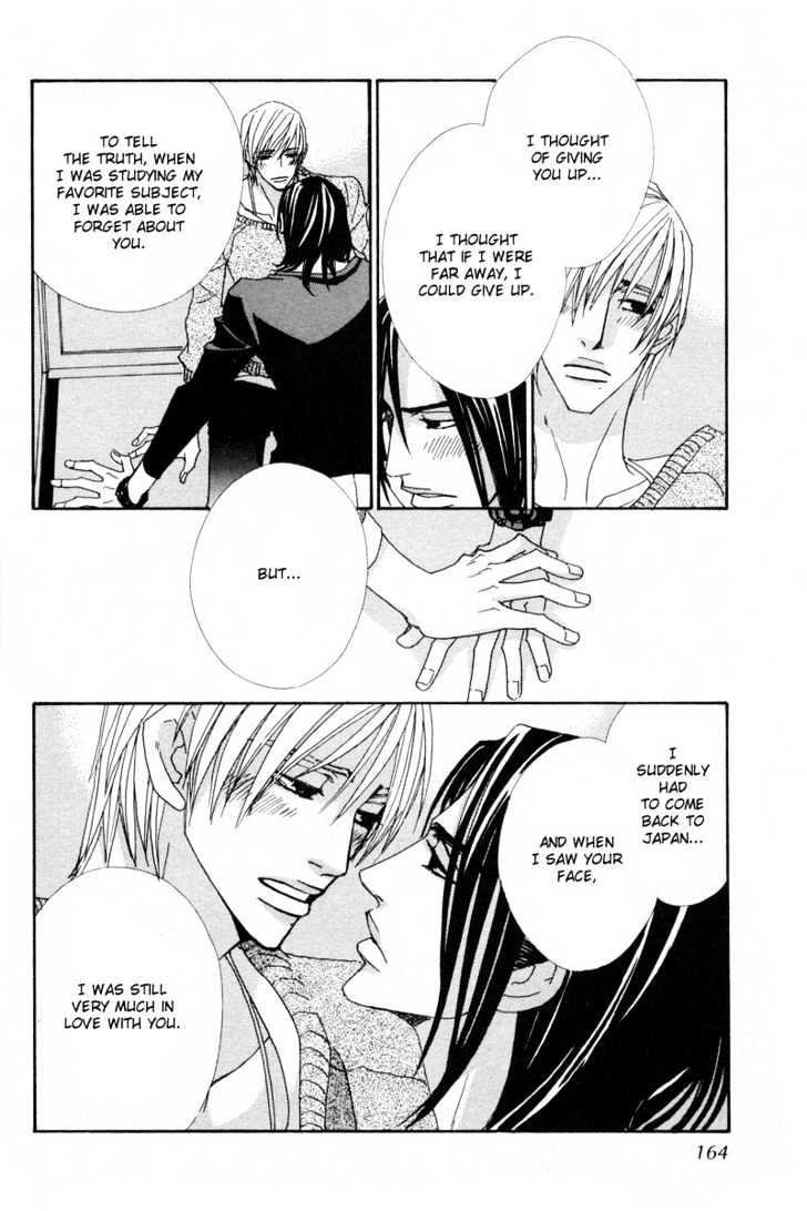 Hatsukoi Yokochou Chapter 5 page 28 - Chapter 5