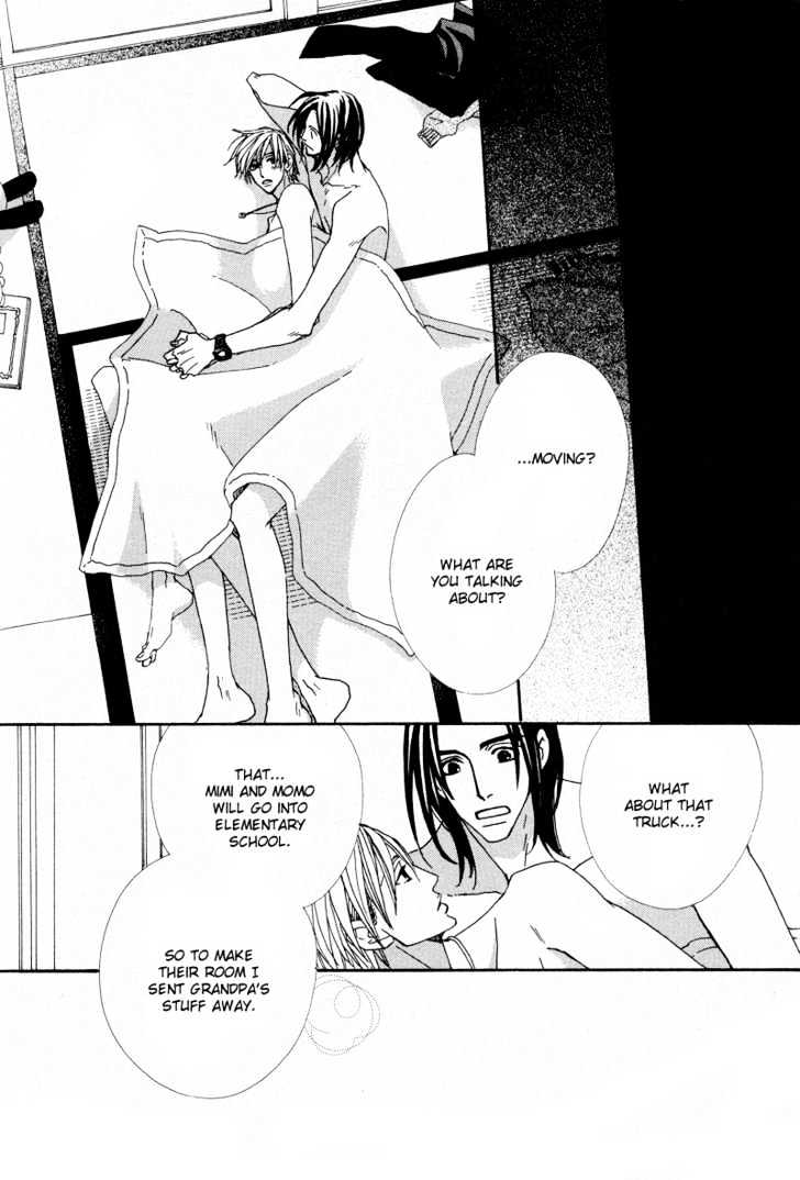 Hatsukoi Yokochou Chapter 5 page 30 - Chapter 5