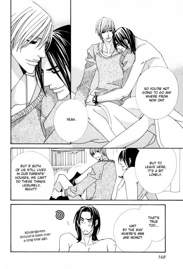 Hatsukoi Yokochou Chapter 5 page 32 - Chapter 5